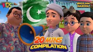 Thumbnail: Ghulam Rasool Cartoon  Compilation | 14 August Special Epsiodes | Islamic Cartoon Series | Kids Land