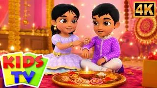 Thumbnail: Bhai Behen Ka Pyara Tyohar, भाई बहन का प्यारा त्योहार, Popular Hindi Rhyme For Kids