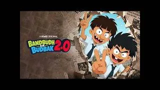 Thumbnail: Bandbudh Aur Budbak 2.0 | Official Trailer | A KidZ Original | Coming Soon on Zee 5