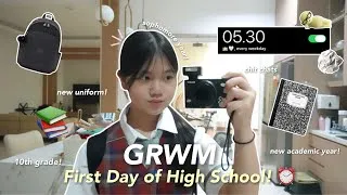 Thumbnail: GRWM📓: First Day of High School (grade 10, realistic, chit-chats, new uniform)