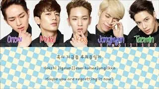 Thumbnail: SHINee - Last Gift (마지막 선물) [Hangul/Romanization/English] Color & Picture Coded HD