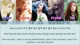 Thumbnail: f(x) - Milk [Hangul/Romanization/English] Color & Picture Coded HD