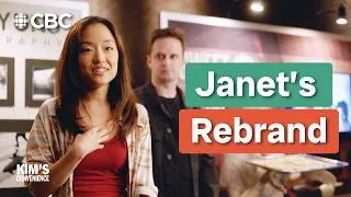 Thumbnail: Janet Kim? Don't know her!!