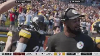 Thumbnail: 🔥 My First Loss in Madden 26… 😭 | Steelers vs Washington H2H