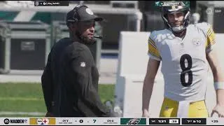Thumbnail: 🏈 Madden NFL 26 H2H Gameplay | Steelers vs Eagles | Online Head-to-Head pt.1🔥