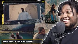 Thumbnail: Miyagi & Эндшпиль - Silhouette | RUSSIAN RAP REACTION