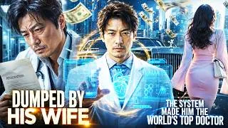 Thumbnail: 💥His Wife Dumped Him, He Quit… Then the System Made Him a Top Doctor!#ai