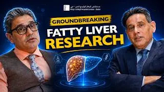 Thumbnail: Fatty Liver Disease | Professor K. Ray Chaudhuri | Dr Farooq Khan | King’s College Hospital Dubai