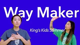 Thumbnail: Way Maker - KCCNJ King's Kids VBS Worship