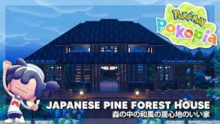 Thumbnail: Japanese Forest House 🌲🏠 | My First Pokopia Build