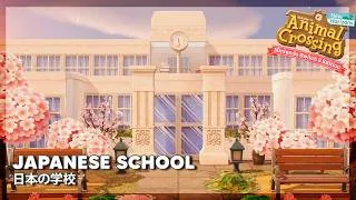 Thumbnail: Japanese School 🏫🌸 Animal Crossing New Horizons 3.0 update