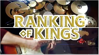 Thumbnail: Kin | Ranking of Kings OP2 | Hadaka no Yuusha | Drum Cover ft.『PulseGTR』 (Studio Quality)