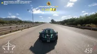 Thumbnail: Forza Horizon 5 - Koenigsegg Jesko (459km/h)