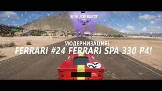 Thumbnail: Forza Horizon 5 - Eliminator #1