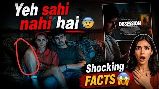 Thumbnail: Obsession (2026) Ending Explained in Hindi | Review, Hidden Details & Amazing Facts 
