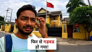 Thumbnail: China Visa me dummy ticket expire ho gya! 😰