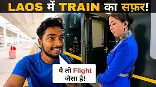 Thumbnail: Aisa hain Laos ka Railway system😳