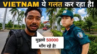 Thumbnail: Land Border entry from Vietnam to Laos
