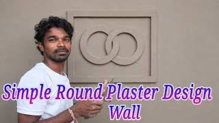 Thumbnail: Simple Round Plaster Design Wall
