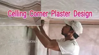 Thumbnail: Celling Corner Plaster Design