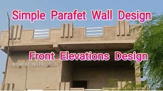 Thumbnail: Simple Parafet Wall Design !! Front Elevations Design