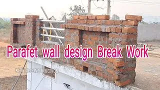 Thumbnail: parafet wall design Break Work