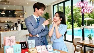 Thumbnail: 💗She Broke Off the Engagement—CEO Proposes Instantly!He'd Secretly Loved Her Since They Were Young!