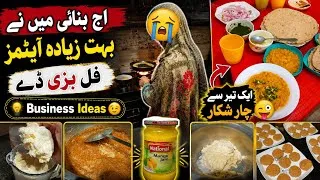 Thumbnail: 👉 آج بنائے اتنے سارے آئٹمز 😍 | ایک تیر سے چار شکار 😜 | Business Ideas