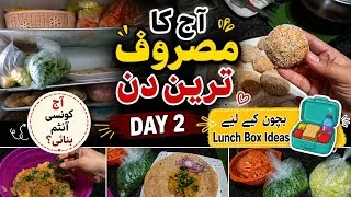 Thumbnail: Today I M Full Bzi | Lunch Box Ideas For Children 🥞🍩 | Kitchen With Memona 