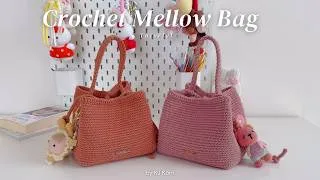 Thumbnail: Crochet Mellow Bag Tutorial EP.113 | KJ Korn