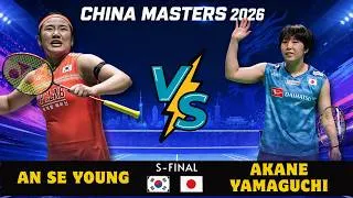 Thumbnail: An Se Young vs Akane Yamaguchi | China Masters 2026 Semi-Final Highlights