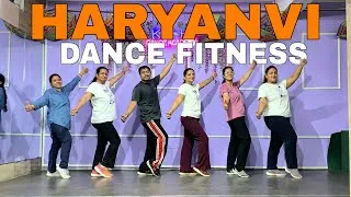 Thumbnail: Haryanvi Songs Dance Fitness Video #haryanvisong #fitness #dance 