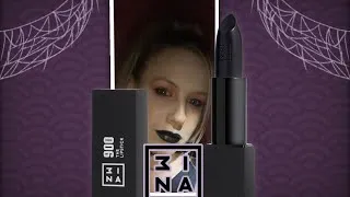 Thumbnail: 3INA The Lipstick Shade 900 Unboxing & Review
