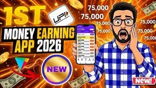 Thumbnail: New Earning App Without Investment | Online Game Earn Money | How to Earn Money Without Investment