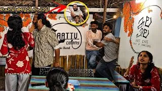 Thumbnail: Fifa - കാണാൻ കടയിൽ കെറിയവന്റെ ചെള്ള അടിച്ചു പൊട്ടിച്ചു | Gone wrong | kl prank