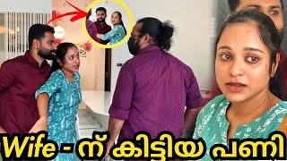 Thumbnail: Wife - ന്റെ മുന്നിൽ ഇട്ടു ഭർത്താവിനെ തല്ലി 😳💥 Malayalam | Kerala | Ananthan Kaadu 