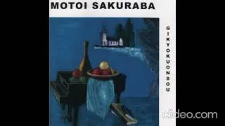 Thumbnail: Motoi Sakuraba - Gikyokuonsou (戯曲音創) 1991 [Full Album]
