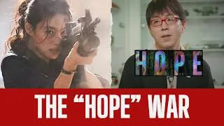 Thumbnail: HOPE Divides Korea Further as Angry Mob Attacks Critics