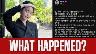 Thumbnail: Why IU Canceled Her 2026 Stadium Tour and Delayed 6th Album