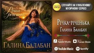 Thumbnail: 14 мая 2026 г.