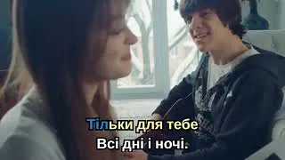 Thumbnail: Дядя Жора – «Тільки тобою»  | Караоке, співай разом