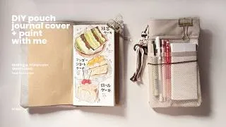 Thumbnail: .✦ DIY pouch journal cover + paint with me | making a watercolor sketchbook & food illustration ⋆˙
