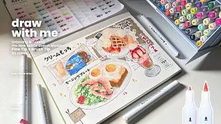 Thumbnail: ˚｡draw with me ' trying the new arrtx sketch marker 90 colors (fine+brush tip)˚food illustration ⋆