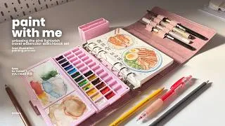 Thumbnail: ˚ paint with me ' unboxing the pink lightwish travel watercolor sketchbook set | food illustration ࿔