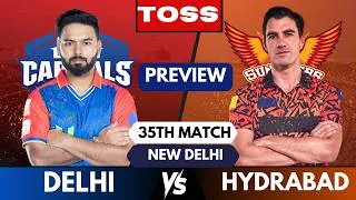 Thumbnail: सनराइजर्स का शानदार प्रदर्शन | Delhi Capitals vs Sunrisers Hyderabad |  SRH won by 67 runs