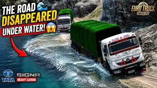 Thumbnail: The Road Disappeared Under Water! 🌊😱 | Indian Tata Signa Heavy Cargo Delivery | ETS2