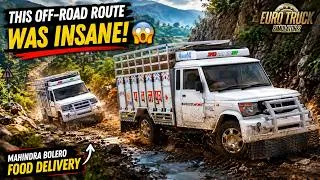 Thumbnail: 🥇 This Off-Road Route Was INSANE! 😱 | Mahindra Bolero Pickup Food Delivery | ETS2