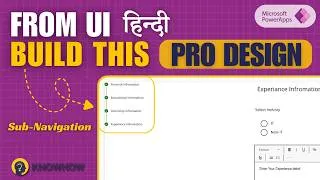 Thumbnail: Build Step-by-Step Form Navigation in Power Apps (No Code + Real Project)