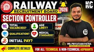 Thumbnail: RRB | SECTION CONTROLLER 2026 | Vacancy, Eligibility, Salary & Complete Details | Knowledge Cell.