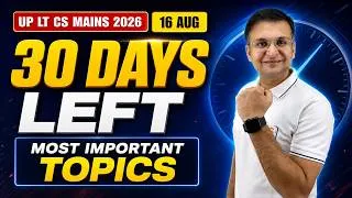 Thumbnail: UP LT Grade Computer Science Mains 2026: Last 30 Days में क्या पढ़ें?